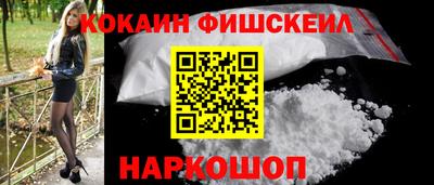 меф Гусев