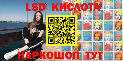 мдпв Гусиноозёрск