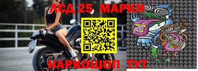 МДПВ Гусь-Хрустальный