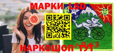 мдпв Гусиноозёрск