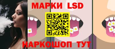 меф Гусев