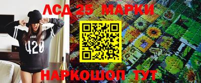 мдпв Гусиноозёрск