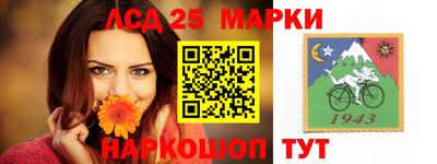 меф Гусев