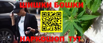 меф Гусев