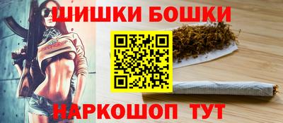 МДПВ Гусь-Хрустальный