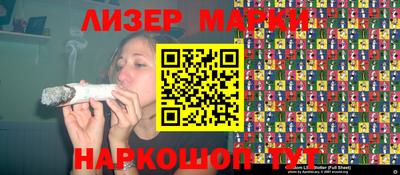меф Гусев
