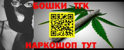 меф Гусев