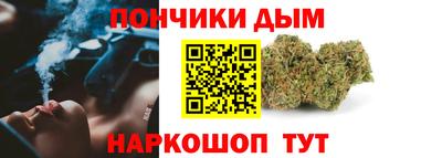 меф Гусев
