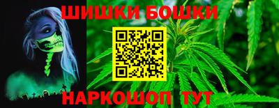 МДПВ Гусь-Хрустальный