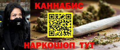 МДПВ Гусь-Хрустальный