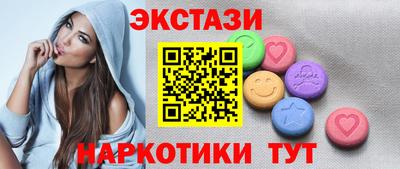 меф Гусев