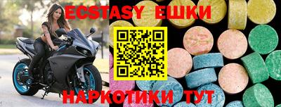 МДПВ Гусь-Хрустальный