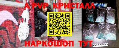 меф Гусев