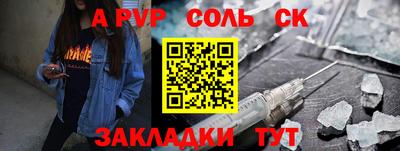 МДПВ Гусь-Хрустальный