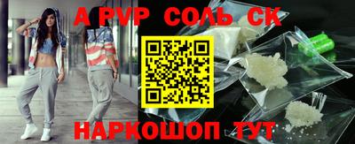 МДПВ Гусь-Хрустальный