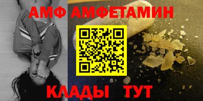 тгк Чапаевск