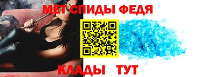 МДПВ Гусь-Хрустальный