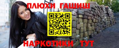 МДПВ Гусь-Хрустальный