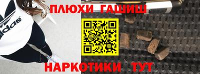 мдпв Гусиноозёрск