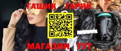 МДПВ Гусь-Хрустальный
