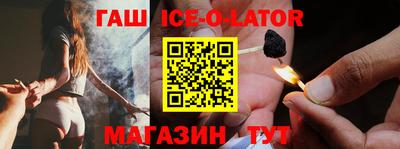 мдпв Гусиноозёрск