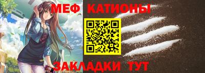 МДПВ Гусь-Хрустальный